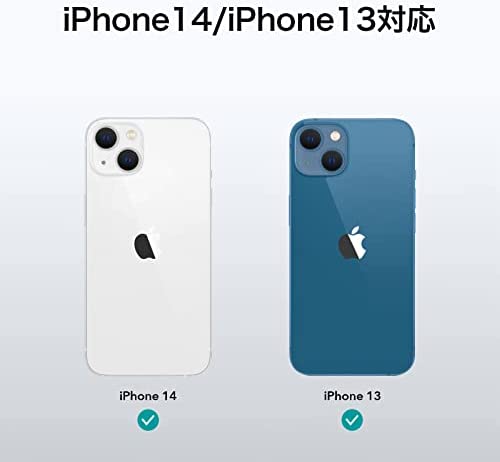 【ポイント2倍】 ESR iPhone 14 ケース iPhone 13 ケース クリア ケース 耐衝撃 薄型 米軍MIL規格の保護 シリコンカバー 軽量 黄ばみにくい スリム アイフォン 13 14 透明 TPUバンパー ストラップホール付き 6.1インチ クリア Project Zero Series 送料無料