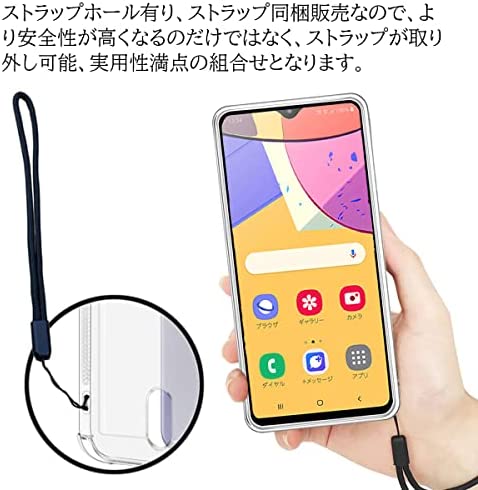 【ポイント2倍】 iPhone 14 ケース クリア 透明 ストラップ アイフォン 同梱 アイフォン 14 クリアケース アイフォン14 ケース 送料無料