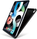 【200円引クーポン付】 エレコム iPad Air 10.9 第5/4世代 (2022/2020年) アイパッド ケース シリコン ハイブリッドケース ブラッ...
