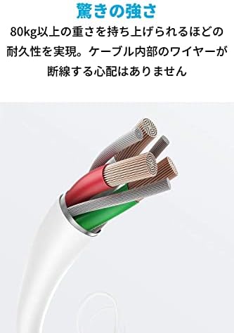 Anker iPhone充電ケーブル PowerLine II ライトニングケーブル MFi認証 iPhone 12 / 12
