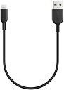 Anker PowerLine II ライトニングUSBケーブルApple MFi認証取得 / 超高耐久iPhone / iPad