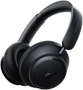 【200円引クーポン付】 Soundcore Space Q45（Bluetooth 5.3 ワイヤレス ヘッドホン）最大65時間音楽再生 /