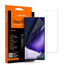 【200円引クーポン付】 Spigen Galaxy Note 20 Ultra フィルム 全面保護 シュピゲン 気泡ゼロ 液晶保護フィルム ケースと干渉せず TPUフィルム 貼り直しが可能 手触り フルカバー 送料無料