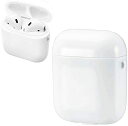 エレコム AirPods ケース ソフトケース ワイヤレス充電対応 1.0mm厚 コネクタキャップ ストラップホール付 ホワイト 送料無料