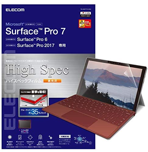 ڥݥ2ܡ 쥳 Surface Pro 7/6/2017ǯǥ ե ׷ۼ ϥڥå ֥롼饤ȥå  ̵