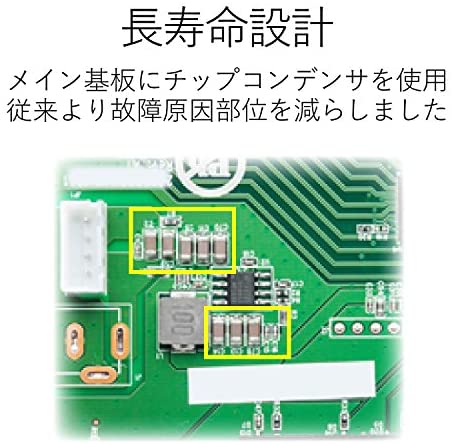 モデラート ガジェットショップの【ポイント2倍】 【クーポン付】 エレコム スイッチングハブ 5ポート 10/100Mbps AC電源 EHC-F05PA-B 送料無料｜アングル3