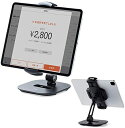 【200円引クーポン付】 サンワ iPad タブレット アームスタンド 6〜13インチ対応 アイパッド 角度調整 回転 ブラック 100-LATAB013BK ...