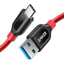 アンカー Anker PowerLine USB-C USB-A 3.0 ケーブル (0.9m レッド) Galaxy S10 / S10 / S9 / S9 iPad Pro (2018, 11インチ) / iPad Air 5 / MacBook/MacBook Air (2018) Xperia XZ1 その他Android各種 USB-C機器対応 送料無料