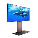 【1,000円クーポン付】 壁寄せテレビスタンド V2 ロータイプ 32〜60V対応 送料無料