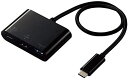 【200円引クーポン付】 エレコム Type-Cドッキングステーション PD対応 充電&データ転送 Type-C×1 USB3.1(Gen1)×1 送料無料