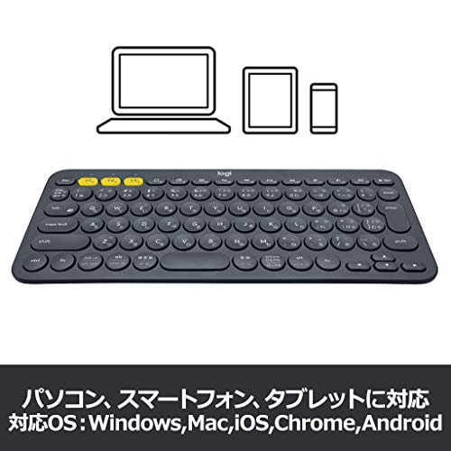 【ポイント2倍】 【500円引クーポン付】 ロジクール ワイヤレスキーボード 無線 キーボード 薄型 小型 K380BK Bluetooth K380 ワイヤレス 送料無料