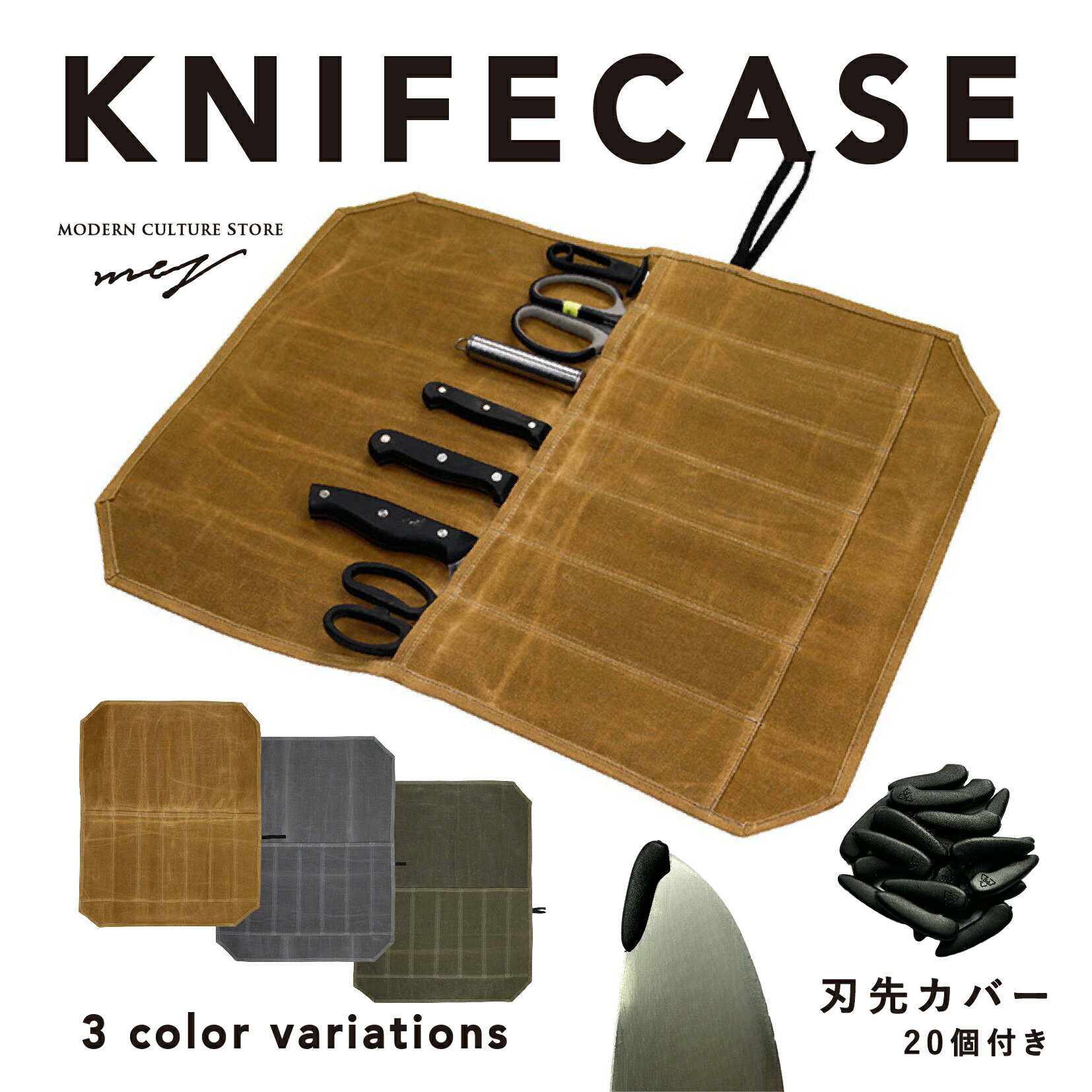 楽天市場】CASE ナイフの通販 楽天市場】CASE ナイフの通販
