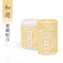 商品画像3