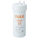 【正規品】LIXIL INAX JF-45N カートリッジ タッチレス水栓(浄水器ビルトイン型)交換用浄水カートリッジ キッチン用水栓 17+2物質除去タイプ