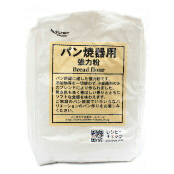 適度なふくらみで風味豊かなパン焼き器用強力粉です。パン焼機用強力粉 800g パン焼き器に最適の強力粉です。 適度なふくらみで風味豊かなパン焼き器用強力粉 パン焼き器に最適の強力粉です。適度な膨らみで風味豊かに香ばしく焼き上がります。副素材の風味も活かすのでご家庭のパン焼き器で色々なバリエーションのパン作りをお楽しみいただけます。もちろんパン焼き器以外でもお使いになれます。 【原材料】小麦粉 【内容量】800g 【原料原産国】小麦粉（カナダ・アメリカ合衆国） 【本品に含まれるアレルギー物質（特定原材料及びそれに準ずるもの）】小麦粉 【商品パッケージサイズ】260×130×50mm しっかり作れる800g入りです パン焼き器に最適です 手捏ねるパンでも使用いただけます パーティーなどで使いたい方 パン焼き器をお持ちの方 パン作りが好きな方 こんにちは！店長の勝野です 当店は「商売繁盛請負業」として、皆様に業務用商品をお手頃価格で販売しております オープン備品や消耗品やイベントグッズ、その他多数の商品を扱っておりますのでお問い合わせください ★当店は少しでもお安く商品を提供するためにできるだけ小さな箱で出荷しますので、ピッタリな箱のリサイクル箱を使用させていただいております 当店の商品は混載でのご購入の方が多いので、トータル送料は後程ご連絡させていただいております ★領収書の必要な方は、ご連絡を頂ければ商品に同封させていただきますので、宛名等のご連絡をお願いします 在庫がある場合翌営業日に出荷します。 1