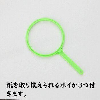 �ڥ����ͥ��椦�ѥ��å���1000�ߥݥå��� ����̵�� ��󥿥å���������2�� ���ڥ���100�� �����ѡ��ܡ���12�ļ���ǥ����ѡ��ܡ��뤹�������å� ���פ굤ʬ ������������������ξ��ʤ��������ǤΤ���ʸ�Ϥ������Ǥ��ޤ����