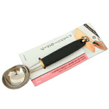 アイスクリームスクープ