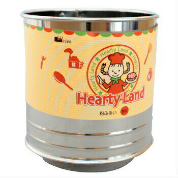 18−0 ハーティランド 粉ふるい 特大