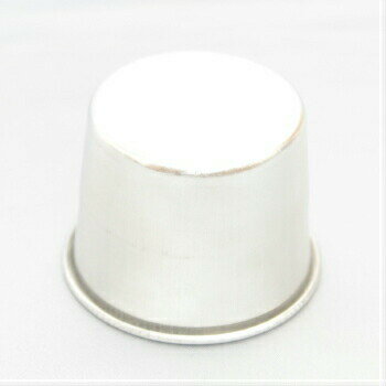 アルミプリンカップ No.4の紹介画像2