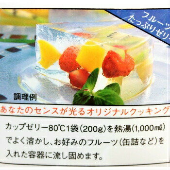 ���ᥫ�åץ��꡼80�� �����륵��������100g��5�� �������ǥǥ����Ȥ���ޤ��礦��