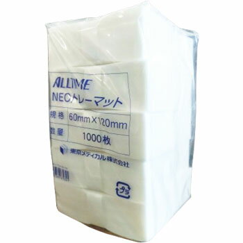 Rakuten - 吸水紙 NEO トレーマット白　60×120　1000枚入 鮮魚　精肉　ドリップ吸収　業務用