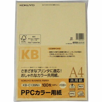 Rakuten - PPCカラー用紙A4イエロー 100枚