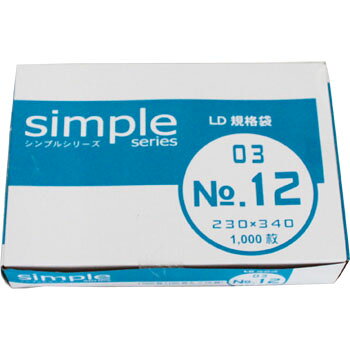 LD規格袋シンプル03 No,12 100入×10P