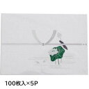 のし紙 仏(蓮)A-5 100入×5P