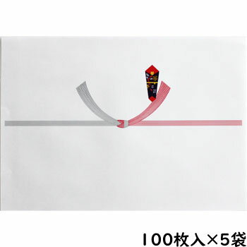 のし紙 十本結切 A−5 100入×5P のし紙 十本結切 A−5 100入×5P