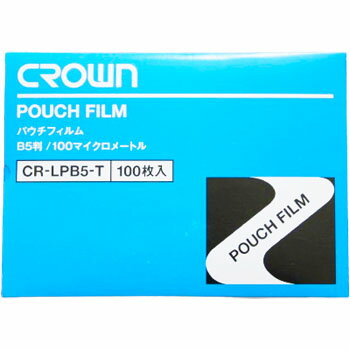 ラミネートフィルム100枚B5LPB5T