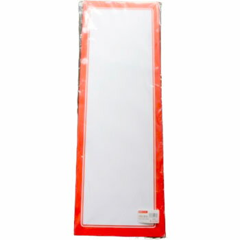 赤枠ポスター 6号大 無地12-2016 100枚