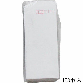 Rakuten - 特白ケント封筒長4枠付80G 100入