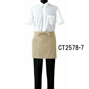Gingham Aprons - CT2578-7 ナノショートエプロン 選べる4色 フリーサイズ