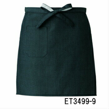 Gingham Aprons - ET3499-9 腰下エプロン 選べる2色 フリーサイズ