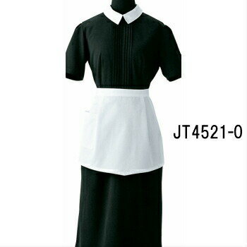 Sommelier Aprons - JT4521-0 サロンエプロン レギュラーサイズ