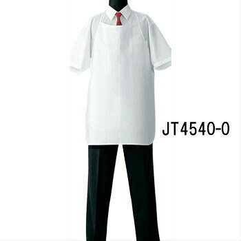 Gingham Aprons - JT4540-0 焼肉用エプロン フリーサイズ