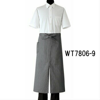 WT7806-9 ロングエプロン フリーサイズ