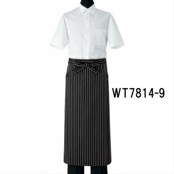 Rakuten - WT7814-9 ロングエプロン 選べる3色 フリーサイズ
