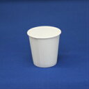 紙コップ 5オンス 無地 100入 ペーパーカップ ドリンクカップ 150ml イベント コーヒー 業務用
