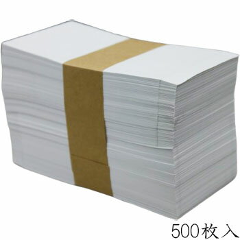 スプーン袋 無地（小）500入