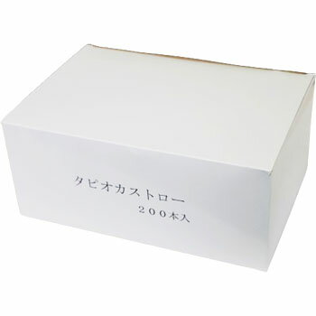 業務用 タピオカストロー15mm×210mm ...の紹介画像2