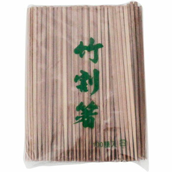 炭化箸 竹合わせ箸 24cm 100膳