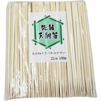 先細添削箸 竹天削 21cm 先細 100膳入り 割り箸 竹箸 テイクアウト 持ち帰り 飲食店 業務用 お弁当 スナック Bar