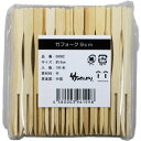 身竹フォーク 9cm 50入