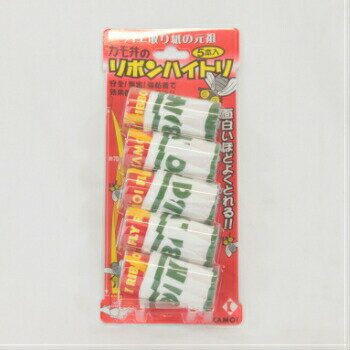 カモ井 リボンハエトリ（5本入）台紙付 ハエ取り 退治 駆除 強力粘着 とりもち 業務用