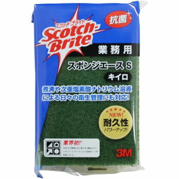 スコッチ・ブライト スポンジエース S 黄色 1個 強力洗浄・長持ち・抗菌キッチンスポンジ 泡立ち抜群 油汚れスッキリ 業務用 掃除用品