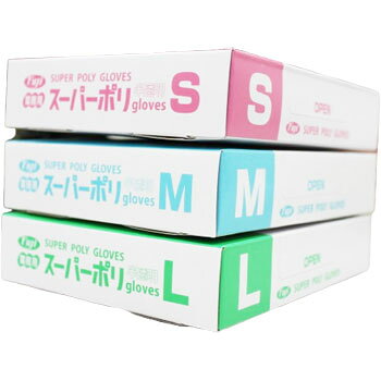 業務用 フジ スーパーポリグローブ 半透明 S・M・L 100枚入 使い捨て手袋 ポリ手袋 ポリエチレン手袋 食品衛生法対応 調理用 介護用 modern-pro-2-10009455 モダン・プロ 2号 楽天市場店 パッケージ画像