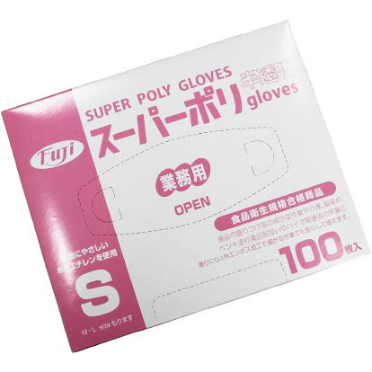業務用 フジ スーパーポリグローブ 半透明 S・M・L 100枚入 使い捨て手袋 ポリ手袋 ポリエチレン手袋 食品衛生法対応 調理用 介護用 modern-pro-2-10009455 モダン・プロ 2号 楽天市場店 サンプル画像2