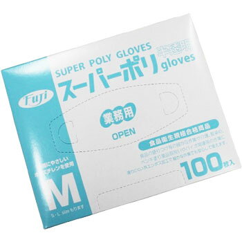 業務用 フジ スーパーポリグローブ 半透明 S・M・L 100枚入 使い捨て手袋 ポリ手袋 ポリエチレン手袋 食品衛生法対応 調理用 介護用 modern-pro-2-10009455 モダン・プロ 2号 楽天市場店 サンプル画像3