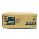 業務用ゴミ袋05 透明 70L P-78 10枚×20冊 ポリ袋 清掃...(3)